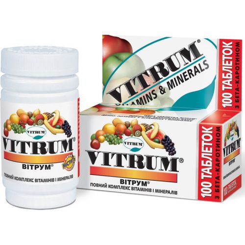 Вітрум таблетки №100 - фото №1 Вітрум таблетки №100