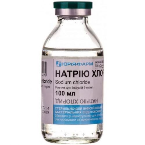 Натрію хлорид 0,9% розчин для інфузій 100 мл - фото №1 Натрію хлорид 0,9% розчин для інфузій 100 мл