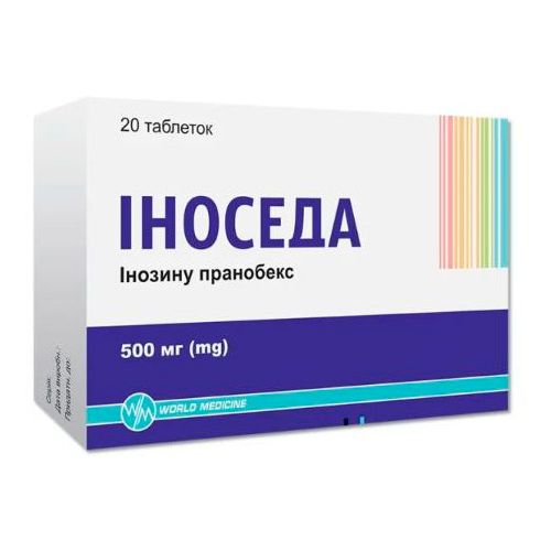 Іноседа 500 мг таблетки №20 - фото №1 Іноседа 500 мг таблетки №20