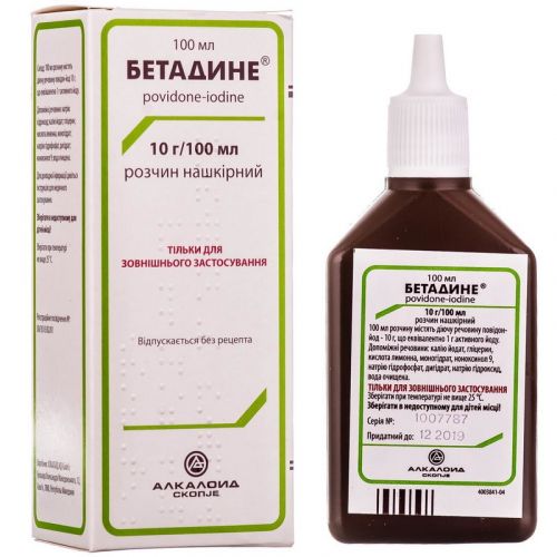 Бетадине 10% розчин 100 мл №1 - фото №1 Бетадине 10% розчин 100 мл №1