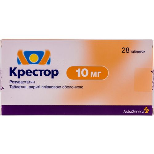 Крестор 10 мг таблетки №28 - фото №1 Крестор 10 мг таблетки №28