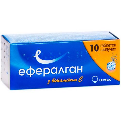 Ефералган з вітаміном С шипучі таблетки №10 - фото №1 Ефералган з вітаміном С шипучі таблетки №10