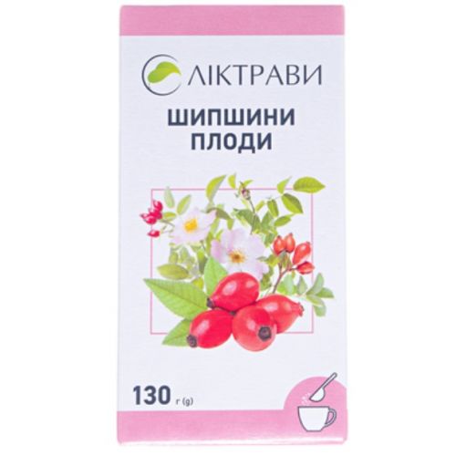 Шипшини плоди 130 г - фото №1 Шипшини плоди 130 г