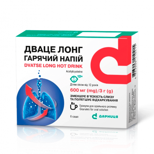 Дваце Лонг 600 мг/3г гарячий напій №6 - фото №1 Дваце Лонг 600 мг/3г гарячий напій №6