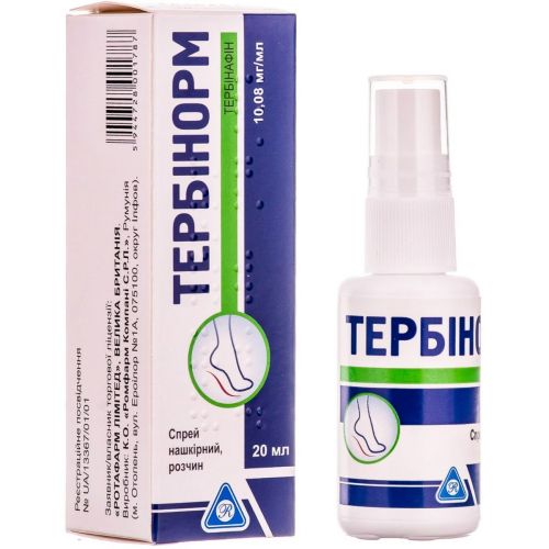 Тербінорм 10,08 мг/мл спрей 20 мл - фото №1 Тербінорм 10,08 мг/мл спрей 20 мл