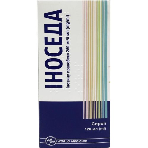 Іноседа 250мг/5мл сироп флакон 120 мл - фото №1 Іноседа 250мг/5мл сироп флакон 120 мл
