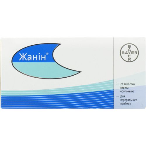 Жанін драже №21 - фото №1 Жанін драже №21