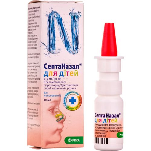 Септаназал для детей спрей назальний 0,5 мг/50 мг/мл по 10 мл - фото №1 Септаназал для детей спрей назальний 0,5 мг/50 мг/мл по 10 мл