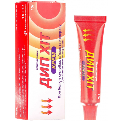 Дип Хіт крем 15 г - фото №1 Дип Хіт крем 15 г