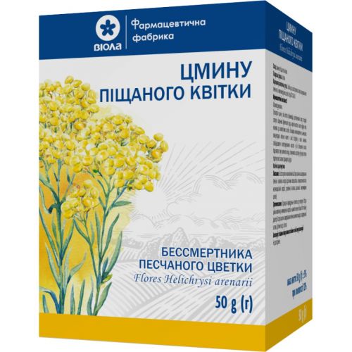 Цмину піщаного квітки по 50 г у пачці - фото №1 Цмину піщаного квітки по 50 г у пачці