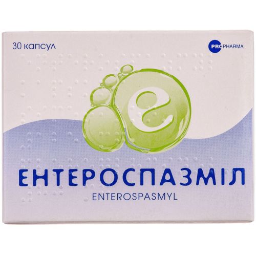 Энтероспазмил капсулы №30 - фото №1 Энтероспазмил капсулы №30