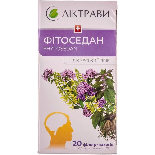 Фітоседан (20 ф/п по 1,5 г) - фото №1 Фітоседан (20 ф/п по 1,5 г)