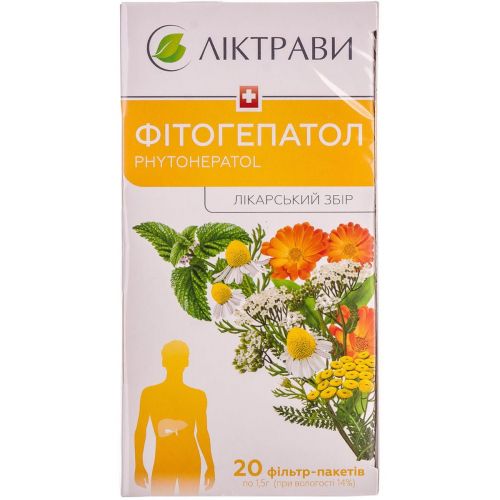 Фітогепатол (20 ф/п по 1,5 г) - фото №1 Фітогепатол (20 ф/п по 1,5 г)