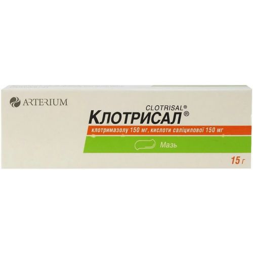 Клотрисал мазь 15 г - фото №1 Клотрисал мазь 15 г