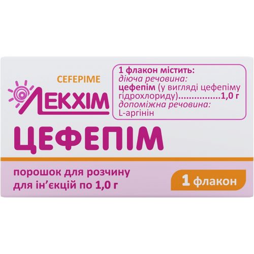 Цефепім порошок 1 г флакон №1 - фото №1 Цефепім порошок 1 г флакон №1
