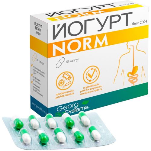 Йогурт Norm капсули №30 - фото №1 Йогурт Norm капсули №30