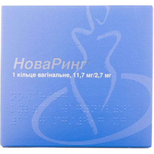 Новаринг кільце вагінальне №1 - фото №1 Новаринг кільце вагінальне №1