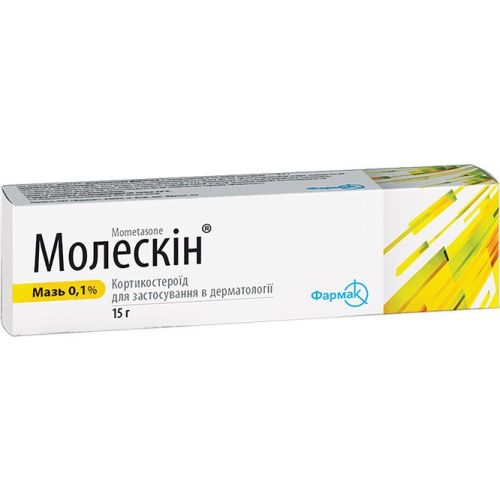 Молескін 0,1% мазь 15 г - фото №1 Молескін 0,1% мазь 15 г