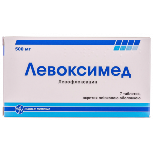 Левоксимед 500 мг таблетки №7 - фото №1 Левоксимед 500 мг таблетки №7