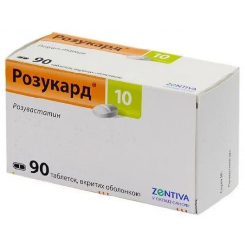 Розукард 10 мг таблетки №90 - фото №1 Розукард 10 мг таблетки №90