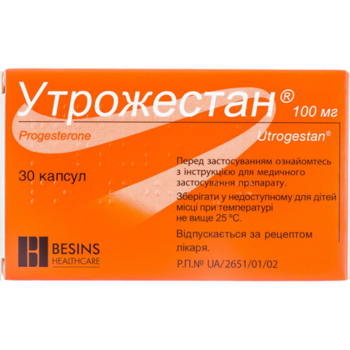 Утрожестан 100 мг капсули №30 - фото №1 Утрожестан 100 мг капсули №30