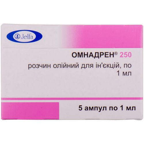 Омнадрен-250 1 мл ампули №5 - фото №1 Омнадрен-250 1 мл ампули №5