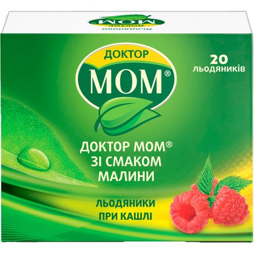 Доктор Мом пастилки від кашлю №20 (малина) - фото №1 Доктор Мом пастилки від кашлю №20 (малина)