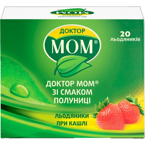 Доктор Мом пастилки від кашлю №20 (полуниця) - фото №1 Доктор Мом пастилки від кашлю №20 (полуниця)