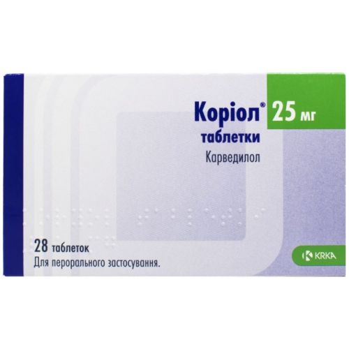 Коріол 25 мг таблетки №28 - фото №1 Коріол 25 мг таблетки №28