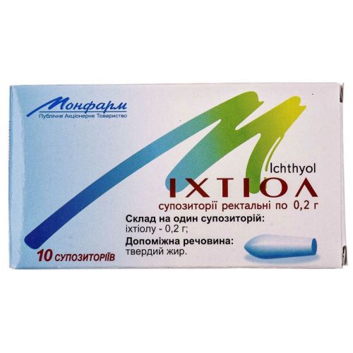 Свічки з іхтіолом №10 - фото №1 Свічки з іхтіолом №10