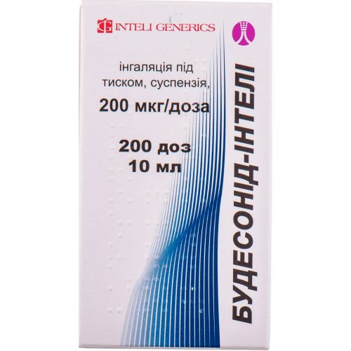 Будесонід-інтелі суспензія 200 мкг/доза 200 доз 10 мл - фото №1 Будесонід-інтелі суспензія 200 мкг/доза 200 доз 10 мл