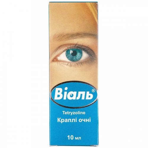 Віаль 0,05% краплі очні 10 мл - фото №1 Віаль 0,05% краплі очні 10 мл