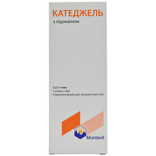 Катеджель з лідокаїном гель уретри 12,5 г №1 - фото №1 Катеджель з лідокаїном гель уретри 12,5 г №1