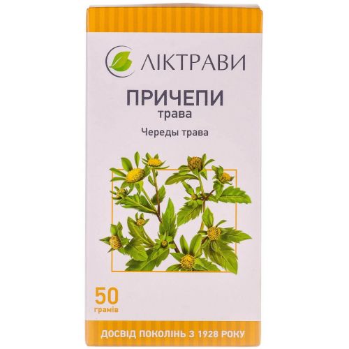 Череди (причепи) трава 50 г - фото №1 Череди (причепи) трава 50 г