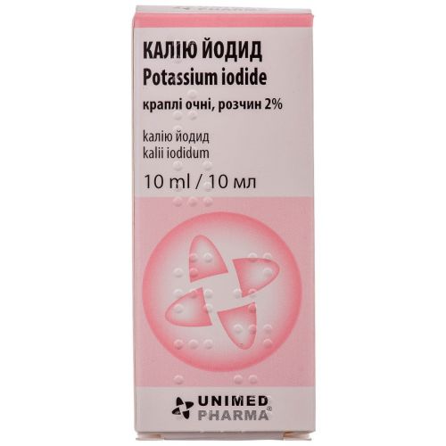 Калію йодид 2 % краплі очні 10 мл №1 - фото №1 Калію йодид 2 % краплі очні 10 мл №1
