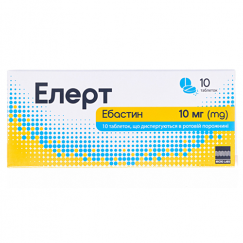 Елерт 10 мг таблетки, що диспергуються №10 - фото №1 Елерт 10 мг таблетки, що диспергуються №10