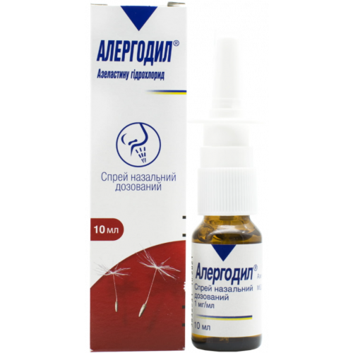 Алергодил 1 мг/мл спрей назальний 10 мл - фото №1 Алергодил 1 мг/мл спрей назальний 10 мл