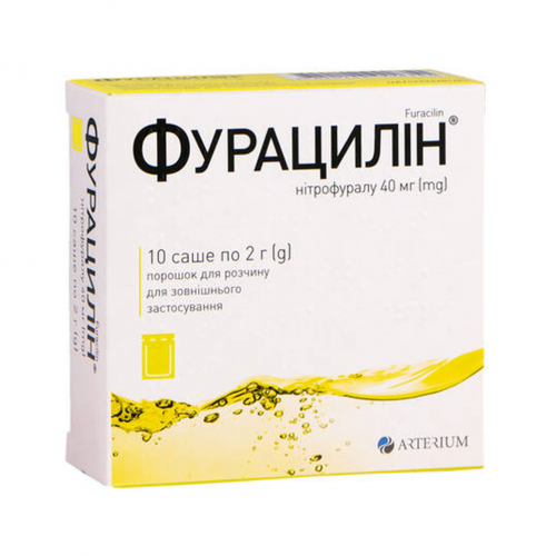 Фурацилін 40 мг порошок для розчину саше 2 г №10 - фото №1 Фурацилін 40 мг порошок для розчину саше 2 г №10