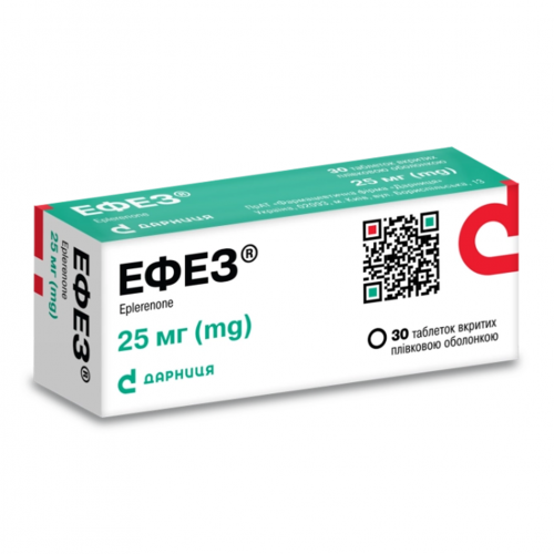 Ефез 25 мг таблетки №30 - фото №1 Ефез 25 мг таблетки №30