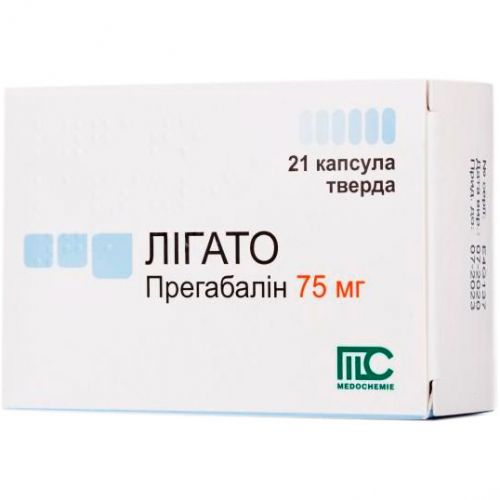 Лігато 75 мг капсули №21 - фото №1 Лігато 75 мг капсули №21
