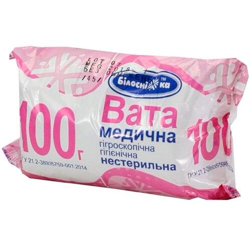 Вата медична не стерильна гігроскопічна ролік 100 г - фото №1 Вата медична не стерильна гігроскопічна ролік 100 г
