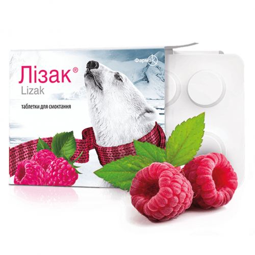 Лізак таблетки для смоктання зі смаком малини №20 - фото №1 Лізак таблетки для смоктання зі смаком малини №20