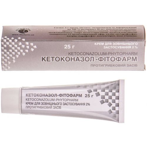 Кетоконазол-Фітофарм 2% крем 25 г - фото №1 Кетоконазол-Фітофарм 2% крем 25 г