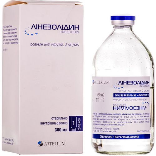 Лінезолідін 2 мг/мл розчин для ін'єкцій 300 мг №1 - фото №1 Лінезолідін 2 мг/мл розчин для ін'єкцій 300 мг №1