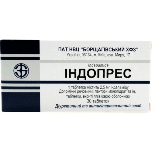 Індопрес 0,0025 г таблетки/гіпертонія/ №30 - фото №1 Індопрес 0,0025 г таблетки/гіпертонія/ №30