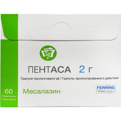 Пентаса гранулы 2 г пакетики №60 - фото №1 Пентаса гранулы 2 г пакетики №60