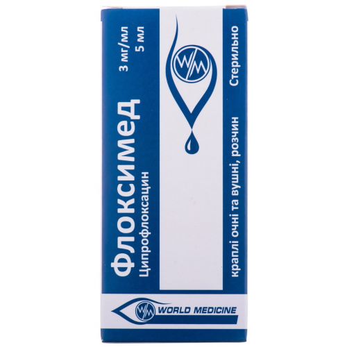Флоксимед 0,3% краплі 5 мл - фото №1 Флоксимед 0,3% краплі 5 мл