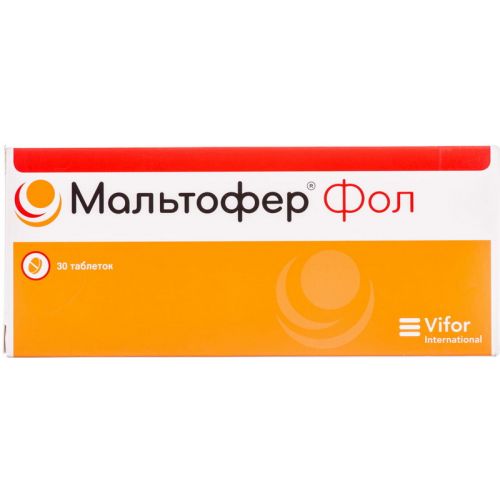 Мальтофер Фол таблетки №30 - фото №1 Мальтофер Фол таблетки №30