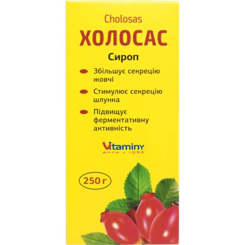 Холосас сироп 250 мл - фото №1 Холосас сироп 250 мл