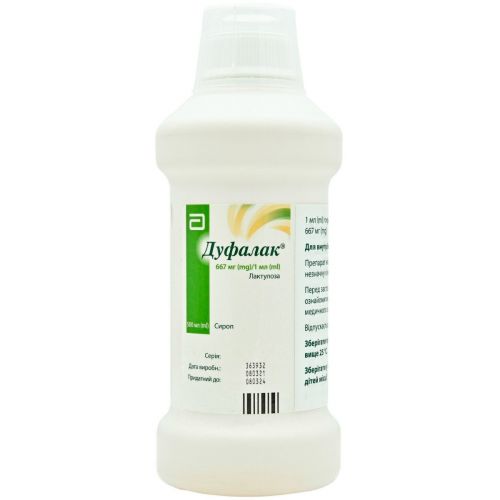 Дуфалак сироп 500 мл - фото №1 Дуфалак сироп 500 мл